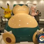 Misaの画像