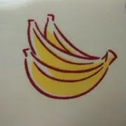 村民