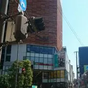 空我