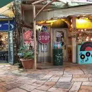 ばん