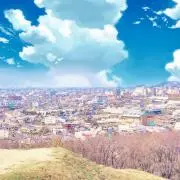 ずぃーや