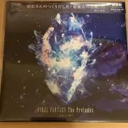 蓮華の画像