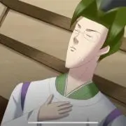 はるな