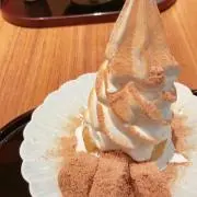 あっぷるたいざー*プロフ必読*の画像
