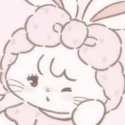はるな