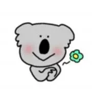 コアラおばさんの画像