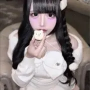 ♡