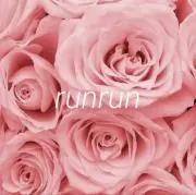 runruncakeの画像