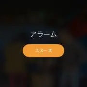 ふじたの画像