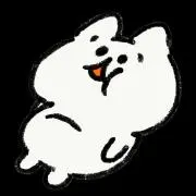 こはく