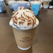 ちゃげの画像