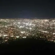 もん