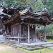 はやみ