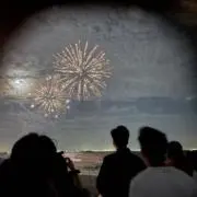 いーさんの画像