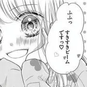 ⋆౨ৎ˚⟡.•の画像