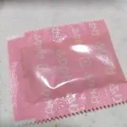 エレの画像