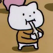 たけだの画像
