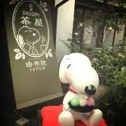 まろちの画像