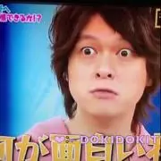 えだまめ