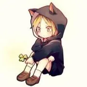 孤爪