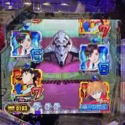 逃げちゃダメだ逃げちゃダメだの画像
