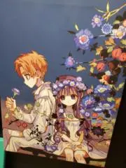 なの。☆基本無言お取引の画像