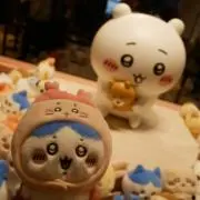 na-✳︎プロフお読みくださいの画像