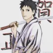 ちくわ　プロフは一応読んでくださいの画像