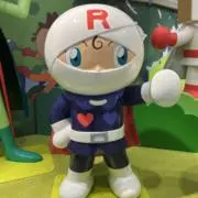 ポの画像