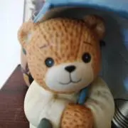 ヤクマンの画像