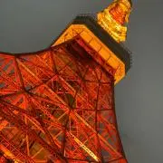 ひびきの画像