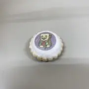 やまだの画像