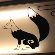 こうの画像