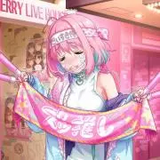 くの画像