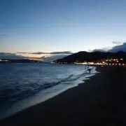 Shu
