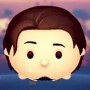 修迩