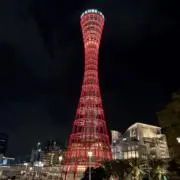 naoの画像
