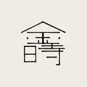 金時の小売店