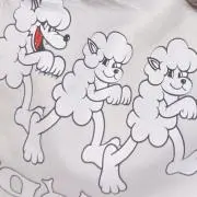 パル