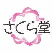 模型と玩具のさくら堂(中古販売)の画像