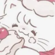 ねむいの画像