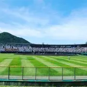 アグエロの画像