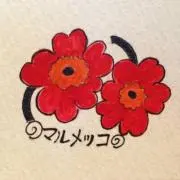 マルメッコ