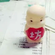 にしかわ