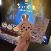 nsayの画像
