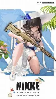 志舟