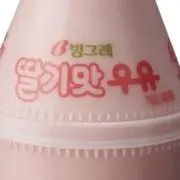 사の画像