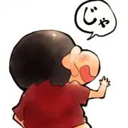 keppeの画像