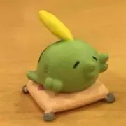 たんそん