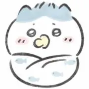 プロフ必読の画像